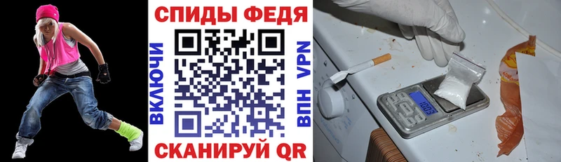 где можно купить   Геленджик  Amphetamine 97% 