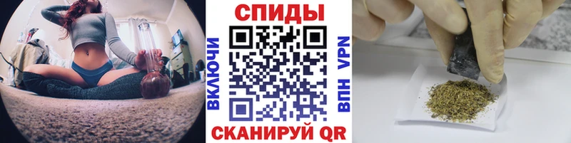 Бутират вода  Геленджик 