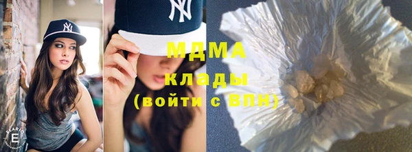 прущая мука Арсеньев