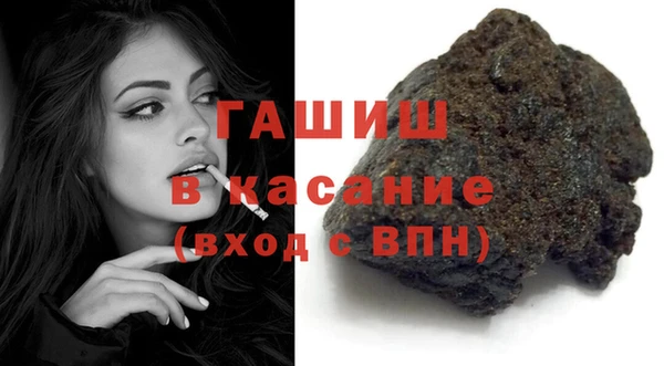 прущая мука Арсеньев