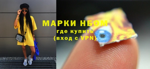 соль курить ск Баксан