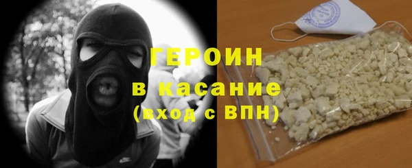 мяу мяу мука Армянск