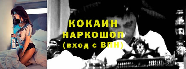 гидропоника Осташков