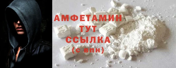 прущая мука Арсеньев