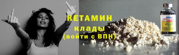 apvp Аркадак