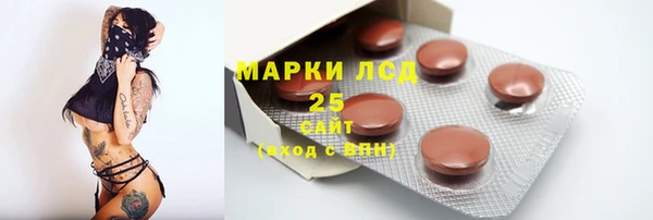 мяу мяу мука Армянск