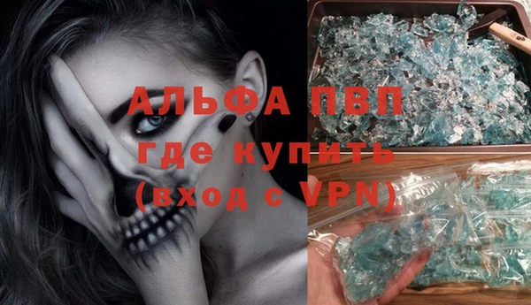 соль курить ск Баксан