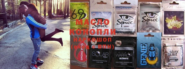 альфа пвп VHQ Балабаново