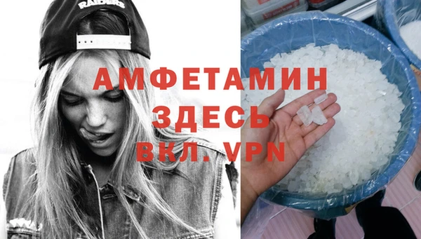 apvp Аркадак