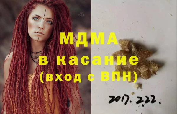 соль курить ск Баксан