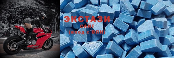 apvp Аркадак