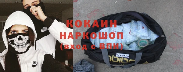 apvp Аркадак