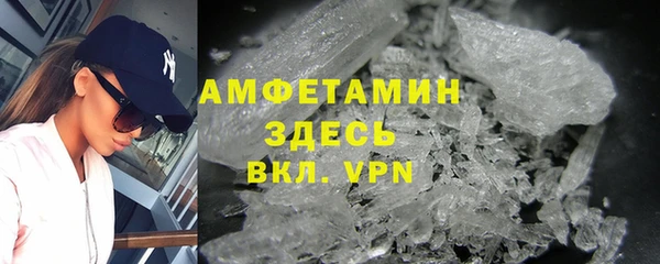 apvp Аркадак