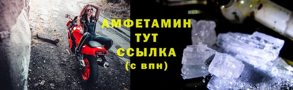 apvp Аркадак