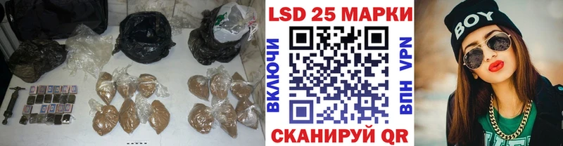 мориарти наркотические препараты  Геленджик  LSD-25 экстази кислота 